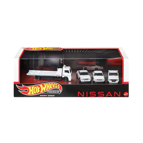 Hot Wheels - Nissan Premium Collectors Box Set (GMH39-956P)