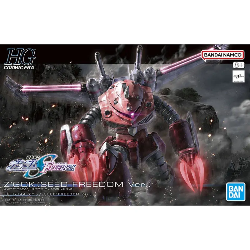 Bandai - HGCE 1/144 ZGok (Seed Freedom Ver.)