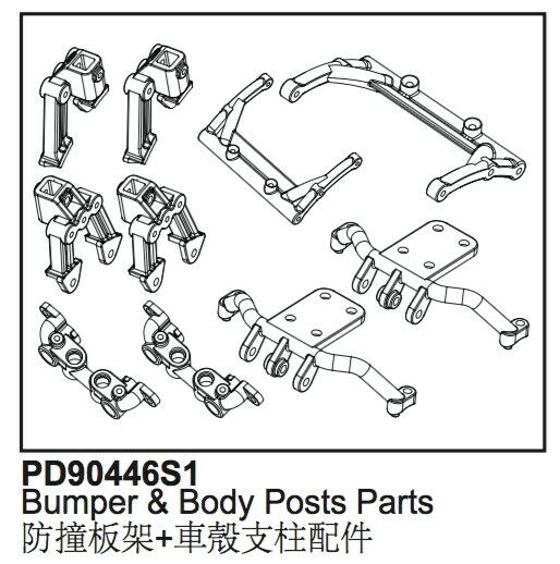 Thunder Tiger -Bumper & Body Posts Kaiser Xs