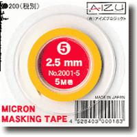 Aizu - Micron Masking Tape (2.5MM X 5M)