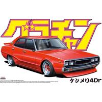 Aoshima - Skyline 4Dr 2000 GT-X (Nissan)