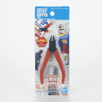 Bandai Spirits - Entry Level Nippers (Red)