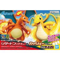 Bandai - Charizard & Dragonite Pokemon Model Kit