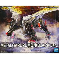 Bandai - Figure-Rise Standard Amplified Metal Garurumon (Black Ver.)