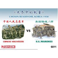 Dragon - 1/35 Chosin Reservoir Korea 1950 Chinese Volunteer vs. U.S. Marines Plastic Model Kit [6811]