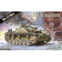 Daswerk - 1/16 Stug III Ausf.G (Early Model)