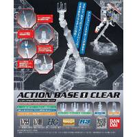 Gundam - Action Base 1 (Clear)