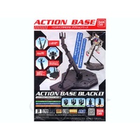 Bandai - Action Base 1 (Black)