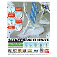 Bandai - Action Base (White)