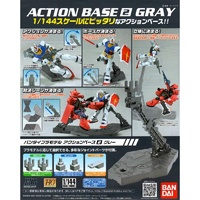 Bandai - Action Base 2 (Gray)