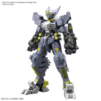HG 1/144 - Gundam Asmoday