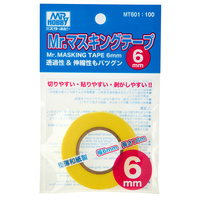 GSI - Mr Masking Tape - 6mm