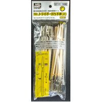 GSI - Mr Almighty painting clips wide 34pc