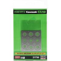 Hasegawa - Etching Parts For 1/12 Kawasaki KR250