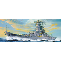 MonoChrome - 1/200 IJN Battleship Yamato Plastic Model Kit