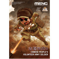 Meng - People's Volunteer Army Soldier