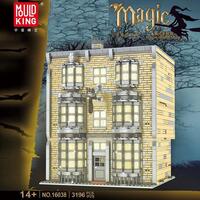 Mould King - Magic Wand Shop With LED (3196 Pce)