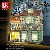 Mould King - Magic Book Store With LED (3468 Pce)