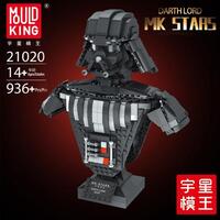 Mould King - Darth Lord Bust (936 Pce)
