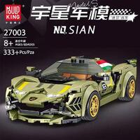 Mould King - Lamborghini Sian (333 Pce)