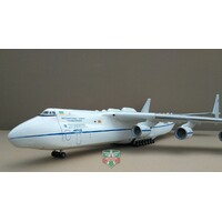 ModelSvit 7206 1/72 Antonov An-225 "Mriya" Superheavy transporter Plastic Model Kit