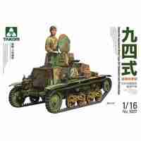 Takom - 1007 1/16 Imperial Japanese Army Type 94 Tankette Late Production Plastic Model Kit