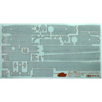 Tamiya - 1/48 Zimmerit Coating Sheet for Tiger 1 (Mid-Late Production)