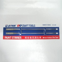 U-Star - Mixing Sticks (2 Pce)