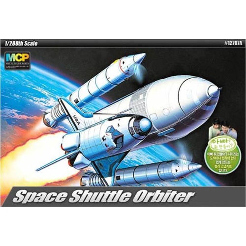Academy - 1/288 Space Shuttle W/Booster Rockets Plastic Model Kit [12707]