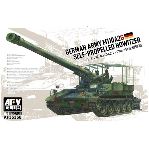 AFV Club - 1/35 German Army M110 A2G Self-Propelled Howitzer Plastic Model Kit