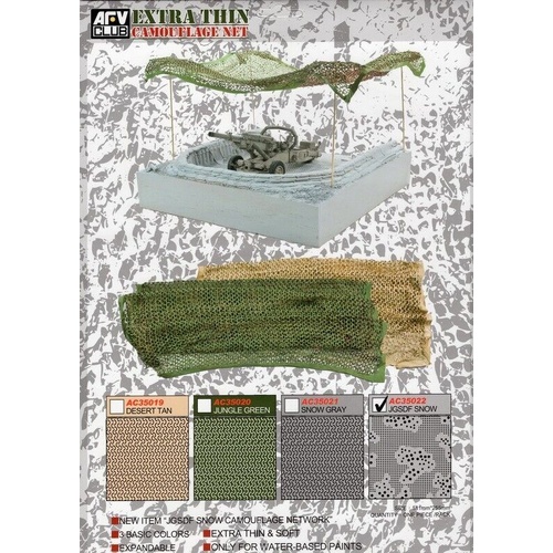 AFV Club - Camouflage Net (JGSDF Snow)