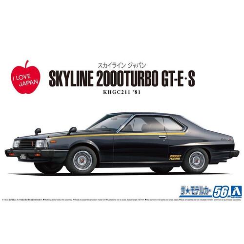 Aoshima - 1/24 Nissan KHGC211 Skyline HT2000 Turbo GT-E S 1981