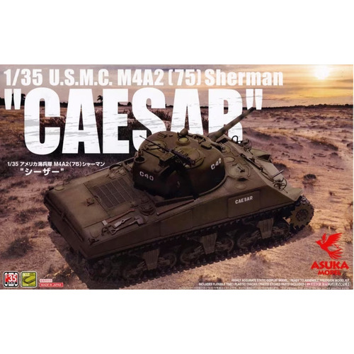 Asuka - 1/35 M2A2 USMC Sherman ' Caeser'