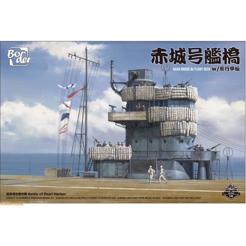 Border Model 1/35 Akagi Bridge W/ Flight Deck Battle of Pearl Harbor Plastic Model Kit