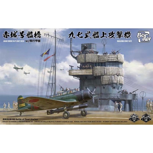 Border Model 1/35 Akagi Bridge W/Flight Deck and Nakajima B5N2 Kate Combo Plastic Model Kit