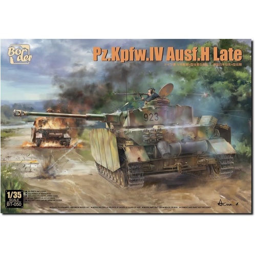 Border Model 1/35 Pz.Kpfw.IV Ausf.H Late Plastic Model Kit