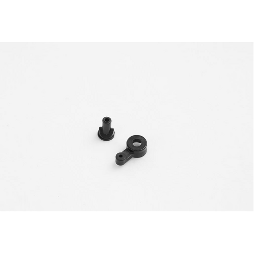 FMS FCX18 SERVO HORN SET