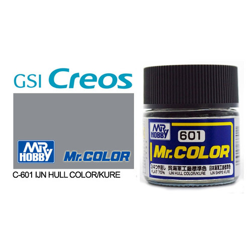 Mr Color - IJN Hull Color / Kure - C-601