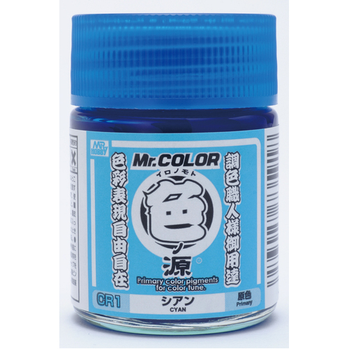 Mr Color - Primary Color Pigment Cyan - CR1