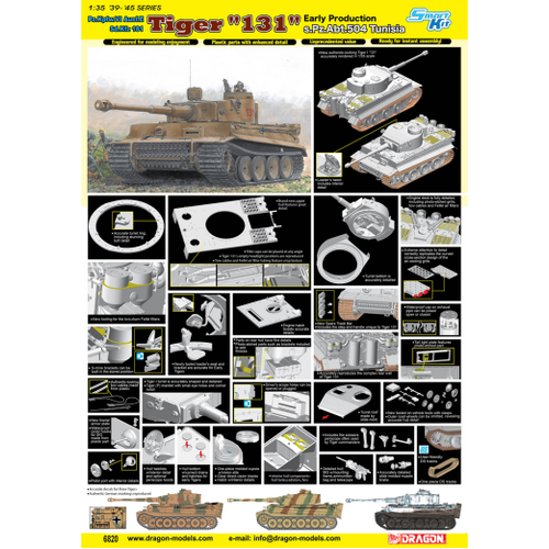 Dragon 1/35 Pz.Kpfw.VI Ausf.E Sd.Kfz.181 Tiger I "131" Early Production s.Pz.Abt.504 Tunisia [6820]