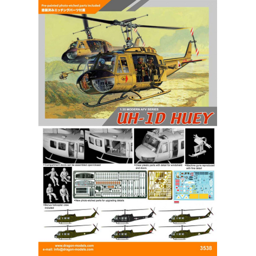 Dragon - 3538 1/35 UH-1D Huey Plastic Model Kit *Aus Decals*