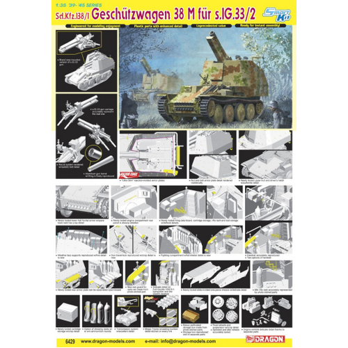 Dragon - 6429 1/35 Sd.Kfz.138/1 Geschutzwagen 38 M fur s.IG.33/2 Plastic Model Kit