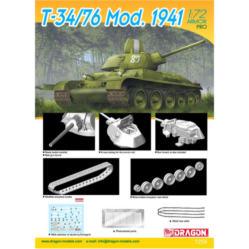 Dragon 1/72 T-34/76 Mod. 1941 Plastic Model Kit [7259]