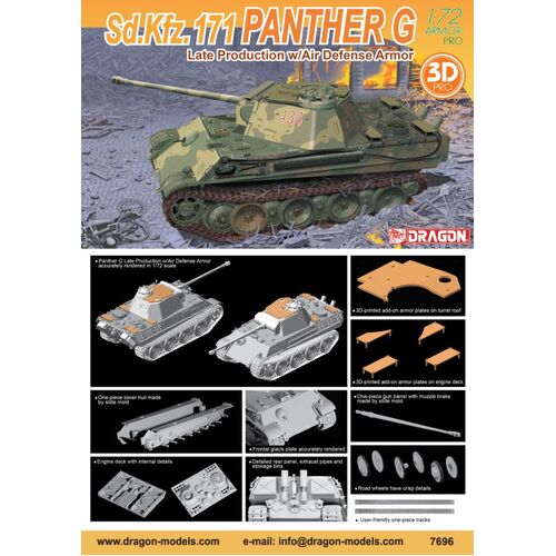 Dragon - 1/72 Panther G Late Production w/Air Defense Armor Plastic Model Kit [7696]