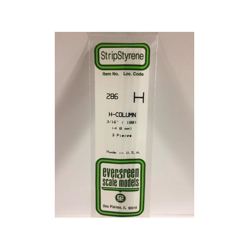 Evergreen - H-Columns .188 X 14 (4.8 X 356 mm) - #286