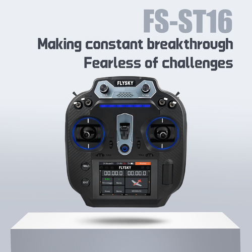 FS-ST16 2.4g 16 channel radio set