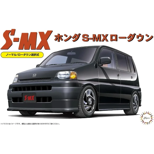 Fujimi 1/24 Honda S-MX "Lowdown" '96 [ID-55] Plastic Model Kit