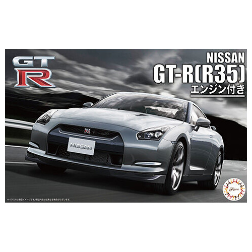 Fujimi 1/24 NISSAN GT-R (R35) w/Engine (ID-131) Plastic Model Kit