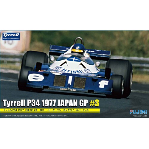 Fujimi - 1/20 Tyrrell P34 1977 JAPAN GP Long Chassis #3 Ronnie Peterson (GP-34) Plastic Model Kit