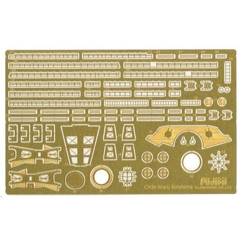 Fujimi - Qstyle Etching Parts for Chibimaru Ship Kirishima (Q G-UP No13) Plastic Model Kit